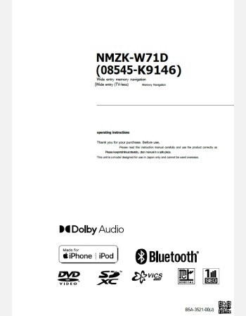 2021 daihatsu tanto wide entry (nmzk-w71d) navigation & multimedia manual